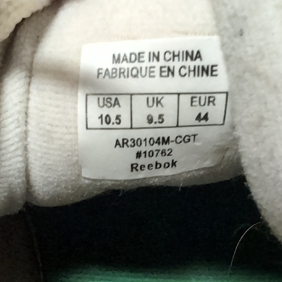 Reebok White and Green Sneakers - Picture 5 of 8